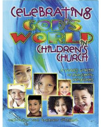 Cover - 648px (height)