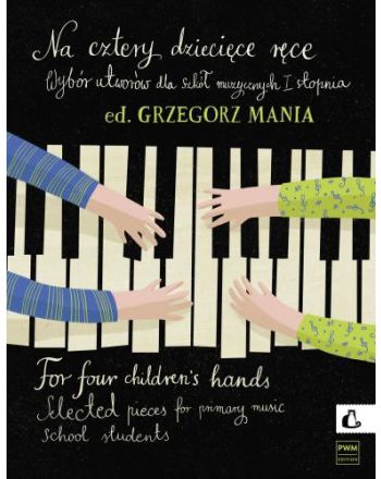 Cover - 648px (height)