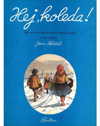 Cover - 648px (height)