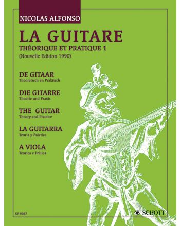 Cover - 648px (height)