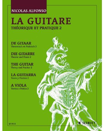Cover - 648px (height)