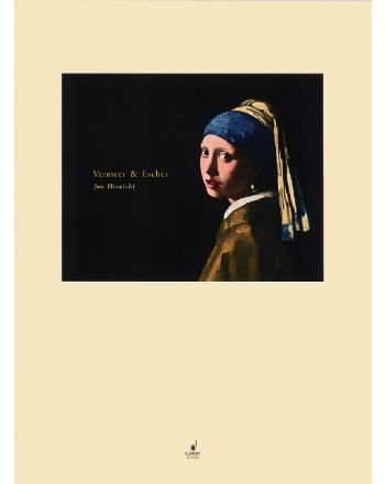 Cover - 648px (height)