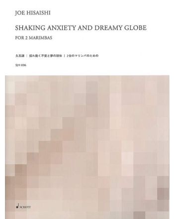 Cover - 648px (height)