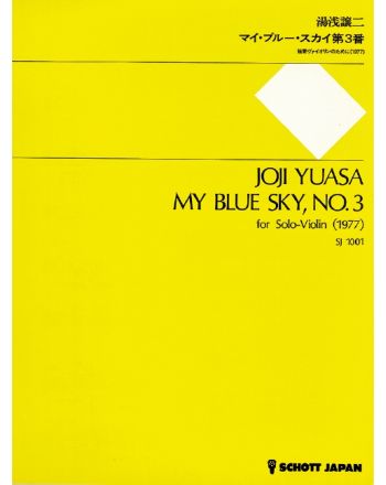 Cover - 648px (height)