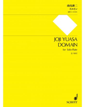 Cover - 648px (height)