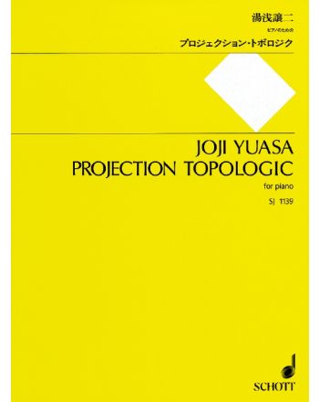 Cover - 648px (height)