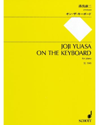 Cover - 648px (height)