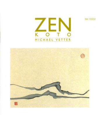 Cover - 648px (height)