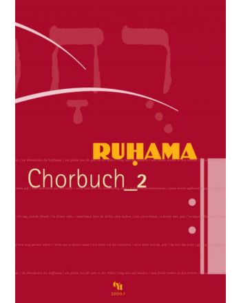 Cover - 648px (height)