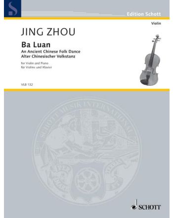 Cover - 648px (height)