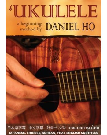 Cover - 648px (height)