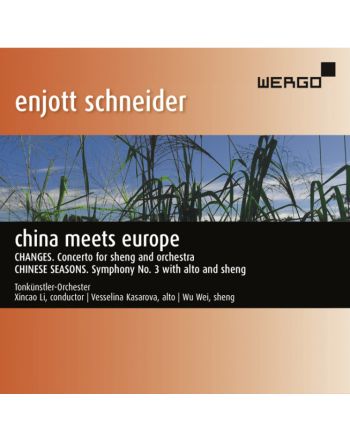 Cover - 648px (height)