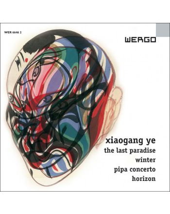 Cover - 648px (height)