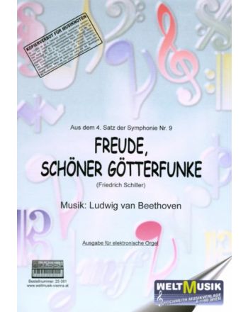 Cover - 648px (height)