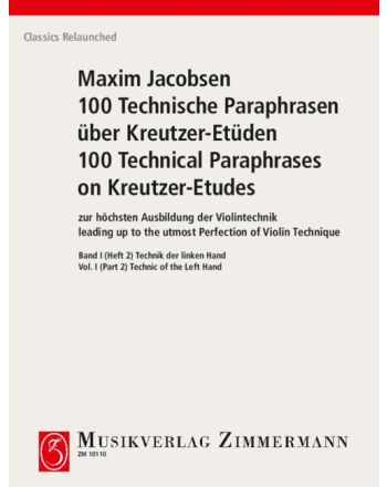 Cover - 648px (height)