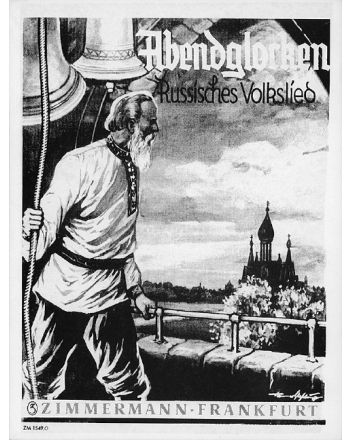 Cover - 648px (height)