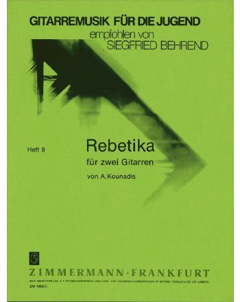 Cover - 648px (height)