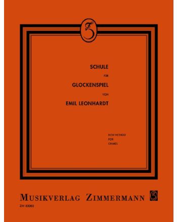Cover - 648px (height)