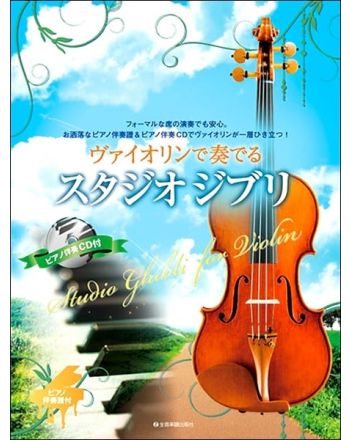 Cover - 648px (height)