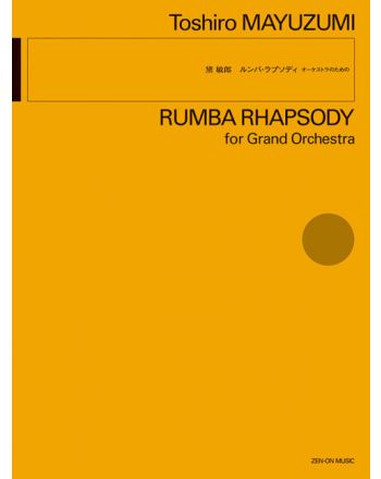 Cover - 648px (height)