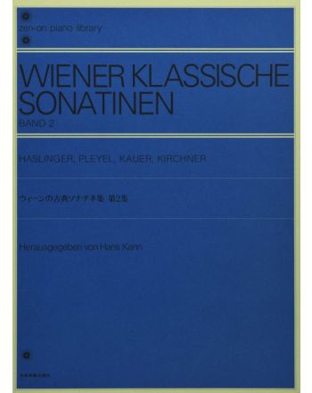 Cover - 648px (height)