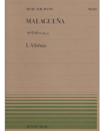 Cover - 648px (height)
