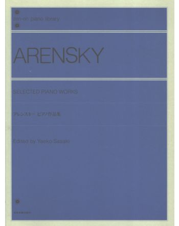 Cover - 648px (height)