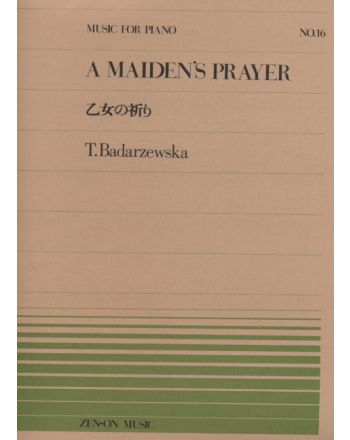 Cover - 648px (height)