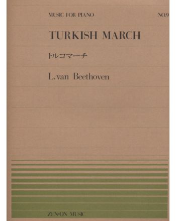 Cover - 648px (height)