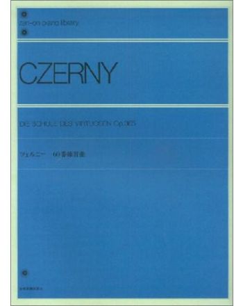 Cover - 648px (height)