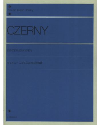 Cover - 648px (height)