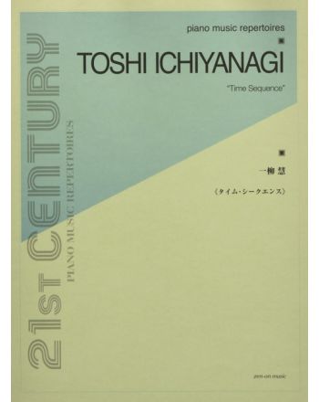 Cover - 648px (height)