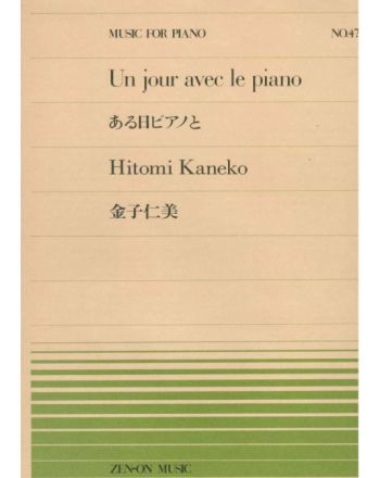 Cover - 648px (height)