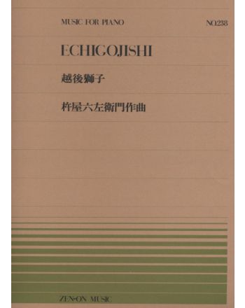 Cover - 648px (height)