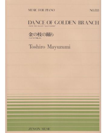 Cover - 648px (height)