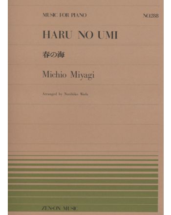 Cover - 648px (height)
