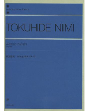 Cover - 648px (height)