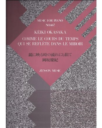 Cover - 648px (height)