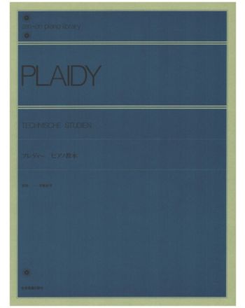 Cover - 648px (height)