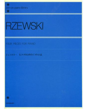 Cover - 648px (height)