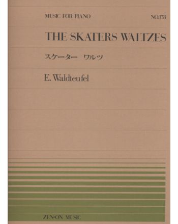 Cover - 648px (height)