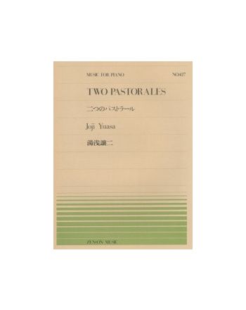 Cover - 648px (height)