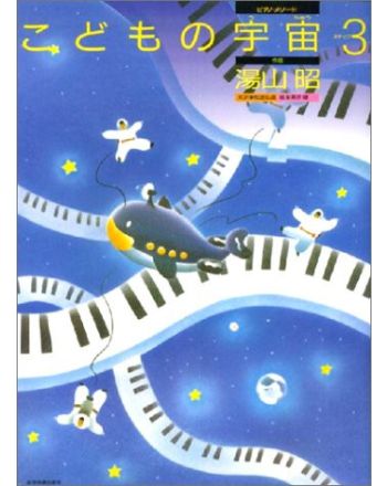 Cover - 648px (height)