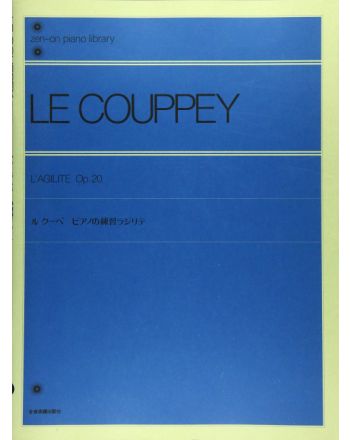 Cover - 648px (height)