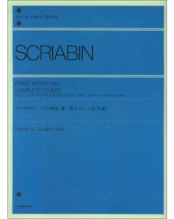 Cover - 648px (height)