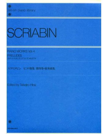Cover - 648px (height)