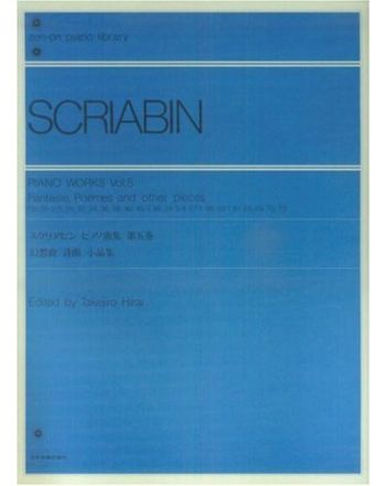 Cover - 648px (height)