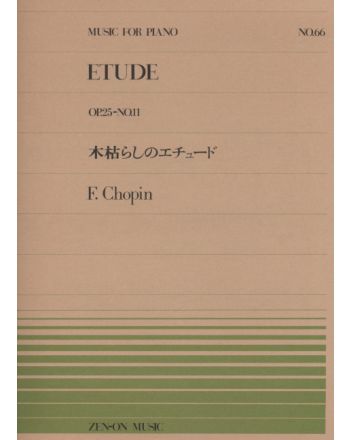 Cover - 648px (height)