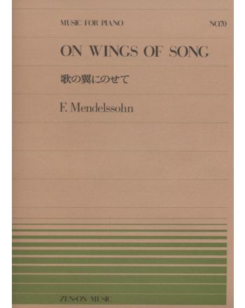 Cover - 648px (height)