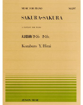 Cover - 648px (height)